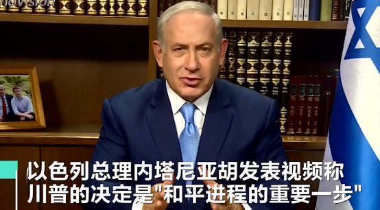 巴勒斯坦爆发反以色列骚乱！