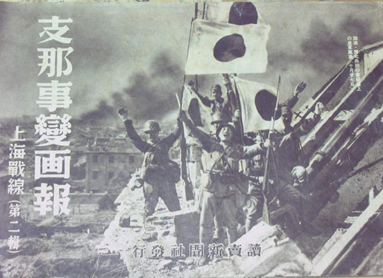 国家公祭日:请为死难同胞默哀