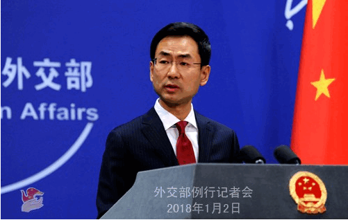 外交部发言人回应：金正恩称核弹按钮就在桌上