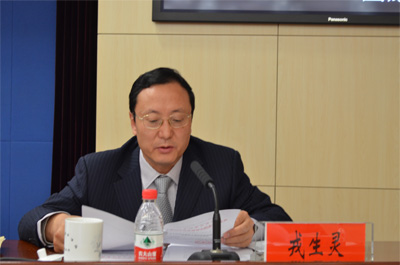 宁夏正厅级官员骗取数亿人民币出逃美国！