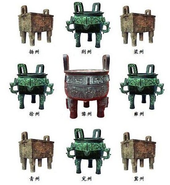 古代中国十大谜团：和氏璧到底下落何处