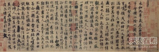 古代中国十大谜团：和氏璧到底下落何处