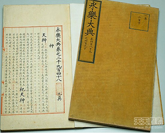 古代中国十大谜团：和氏璧到底下落何处