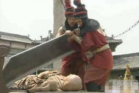 古代唯一被腰斩的公主 连刽子手都不忍下手