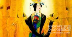 武则天到死都在惦记的男人竟是他 一生宿