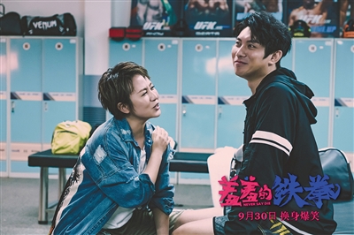 进口片抢占9月影市上半月，华语片围堵国庆档