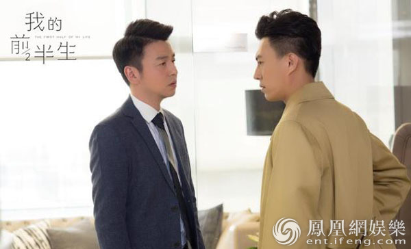 “只剩名字”的IP剧是把粉丝当傻子